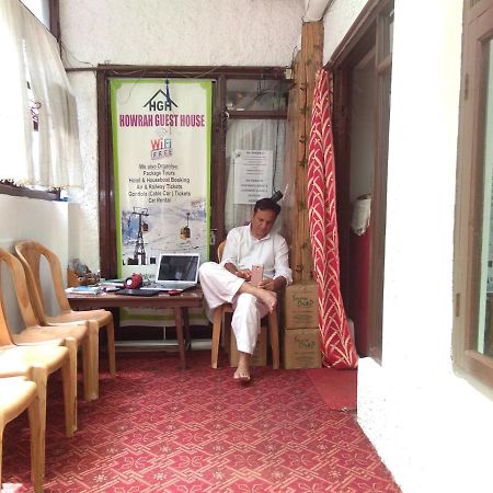 Howrah Guest House Srīnagar المظهر الخارجي الصورة