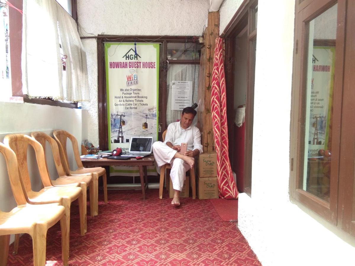 Howrah Guest House Srīnagar المظهر الخارجي الصورة